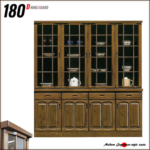 期間限定値下【美品】食器棚　カップボード　マーベラスファニチャー　大川家具 marvelous furniture（マーベラスファニチャー） キッチンボード