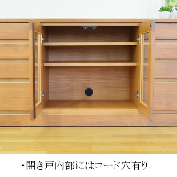 テレビボード 幅120 ローボード 120幅 高さ60 テレビ台 アルダー無垢材
