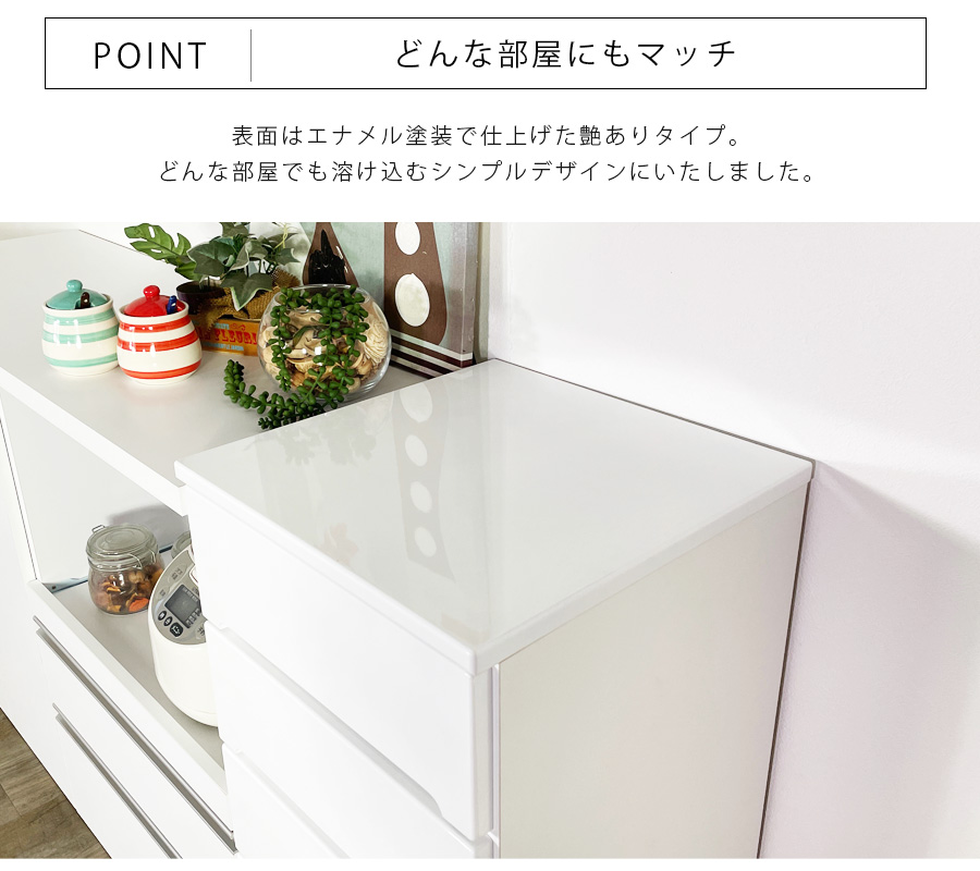 英国高級隙間家具 maai-0202_7s.jpg