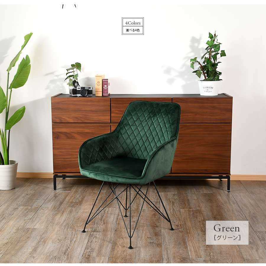 チェア ダイニングチェア チェアー 1脚 回転式 回転チェア おしゃれ