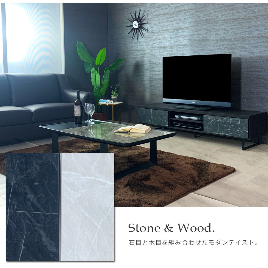 テレビ台 テレビボード 日本製 幅160 石目調 大理石柄 木製 : 大川家具