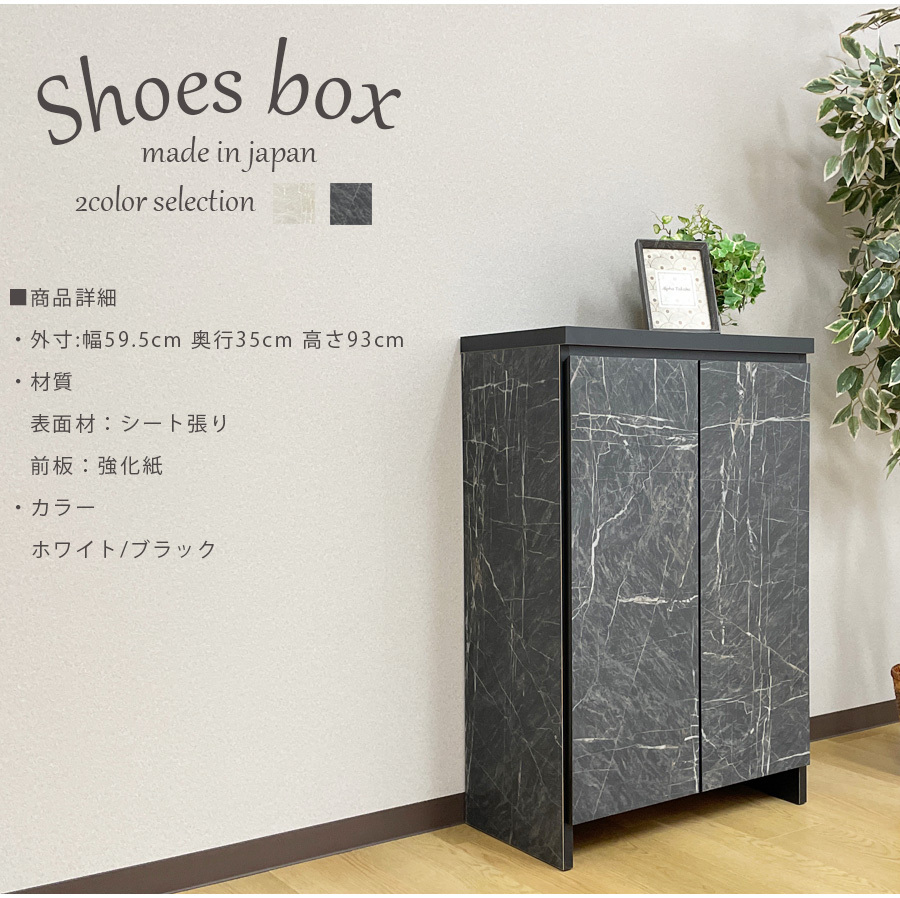 昭和レトロ  収納ケース　靴磨き箱 昭和レトロ 収納ケース靴磨き箱