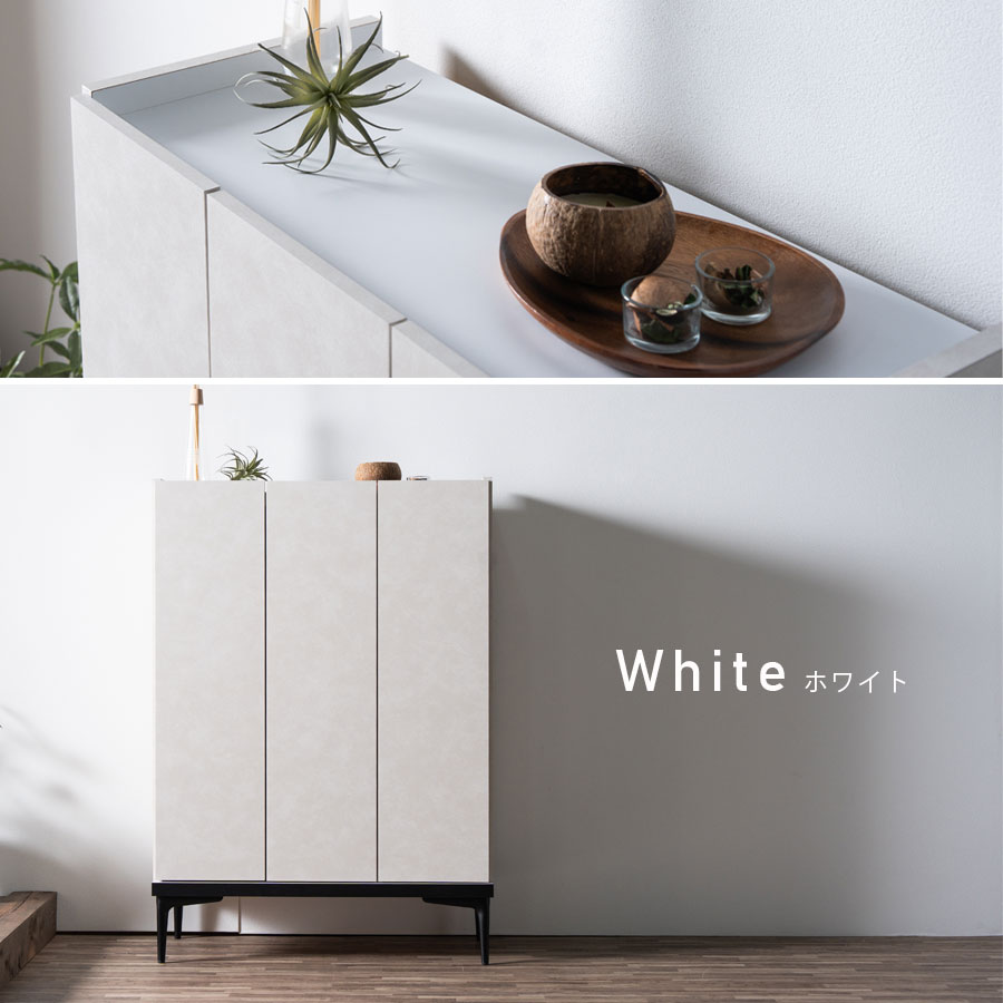 シューズボックス 完成品 下駄箱 ロータイプ 玄関収納 靴箱 幅75cm 75