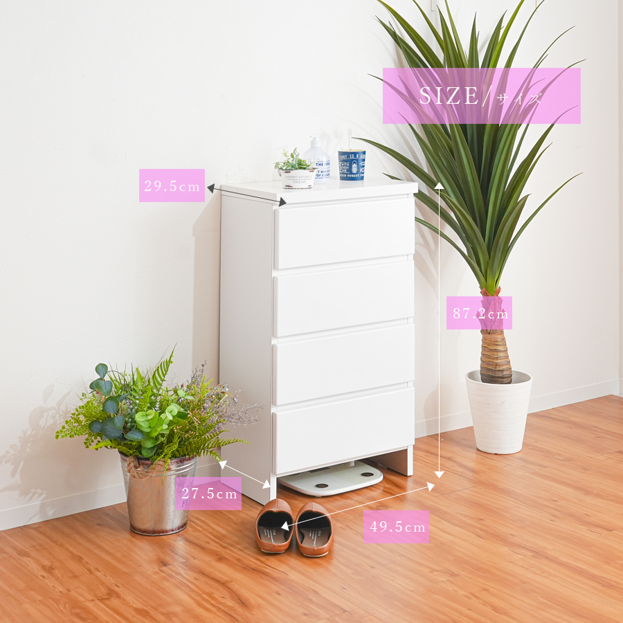 Gitter 薄型収納チェスト Gitter 薄型収納チェスト Gitter 薄型収納チェスト