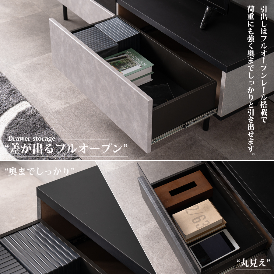 テレビボード テレビ台 日本製 幅150 ローボード 高さ42 脚高15 完成品