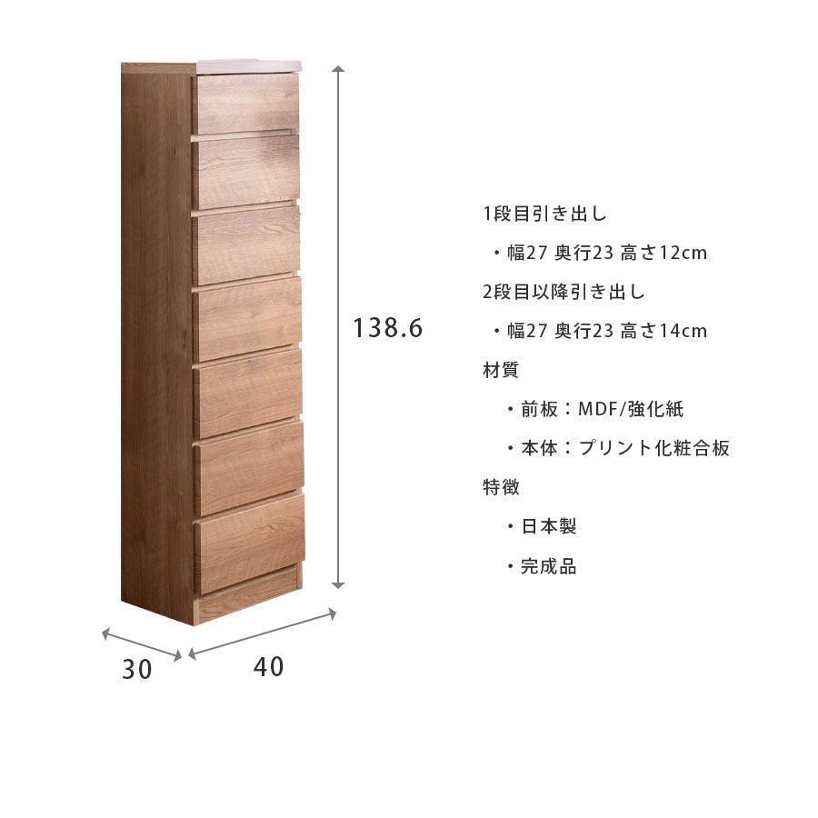 z101125l1401i.jpg