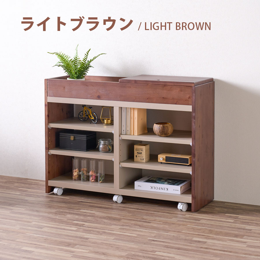 サイドボード キャビネット 幅90 薄型 奥行29.5 スリム 日本製 大川家具 完成品 おしゃれ 北欧 モダン 可動棚 オープンスペース シンプル キャスター付き_1