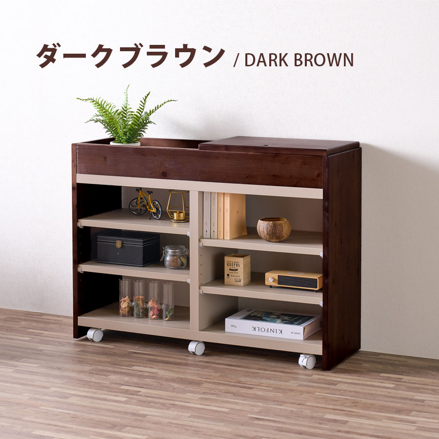 サイドボード キャビネット 幅90 薄型 奥行29.5 スリム 日本製 大川家具 完成品 おしゃれ 北欧 モダン 可動棚 オープンスペース シンプル キャスター付き_2