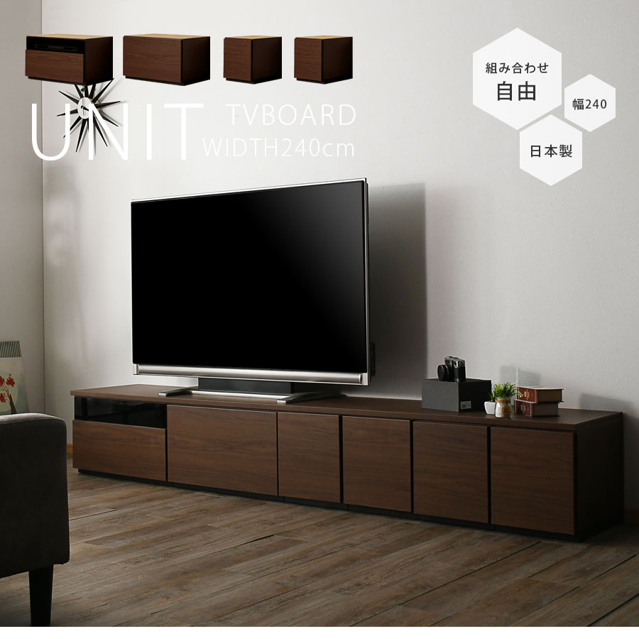 テレビボード　テレビ台 グレー 引き出し付き 楽天市場】北欧 テレビ台 ローボード テレビボード 150cm