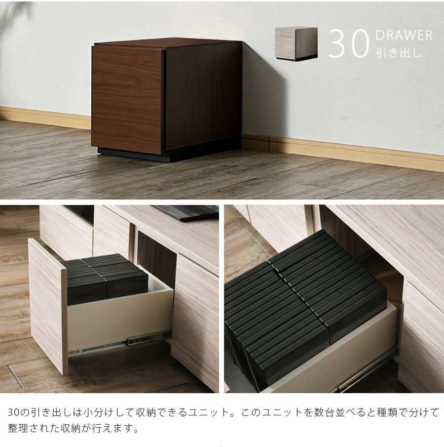 テレビ台 幅210cm テレビボード ブラウン グレー 日本製 完成品 210幅