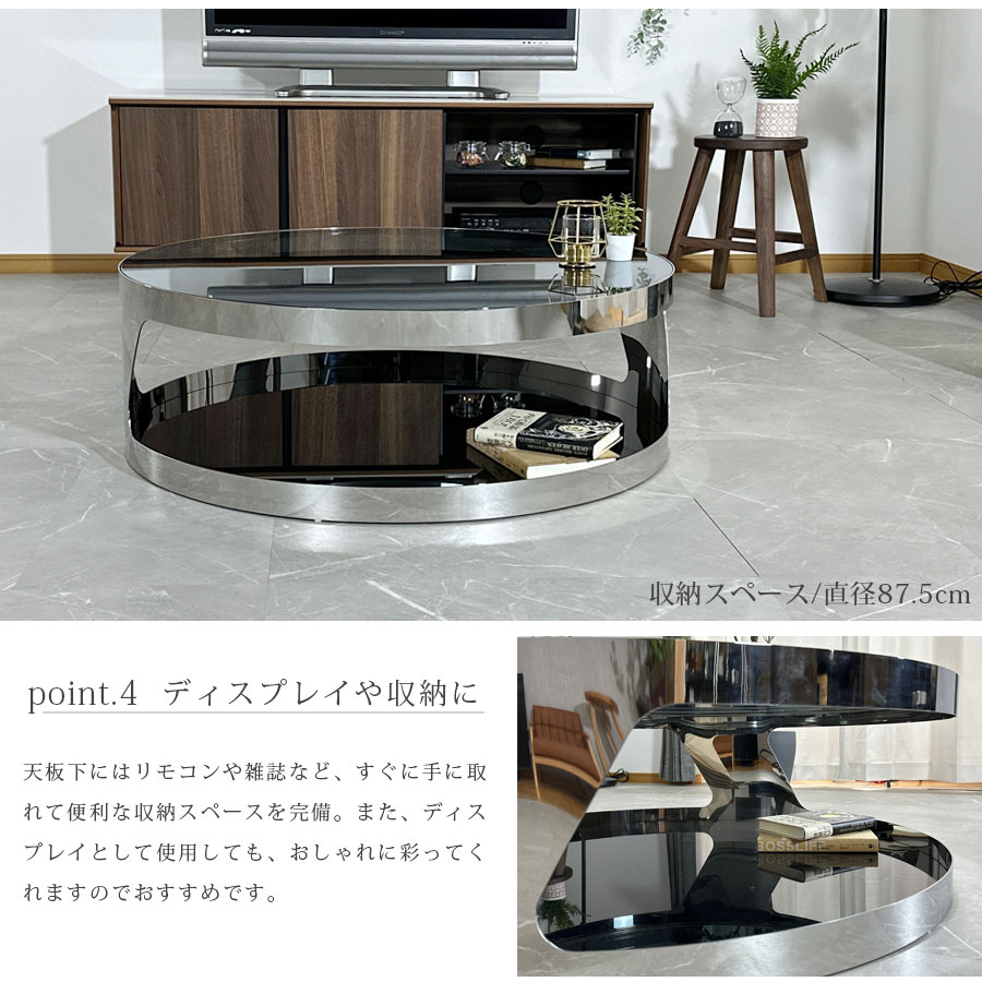 ガラステーブル（ブラック）無段階昇降式25cm〜75cm作業台にもおすすめ ガラステーブル（ブラック）無段階昇降式25cm〜75cm作業台にも