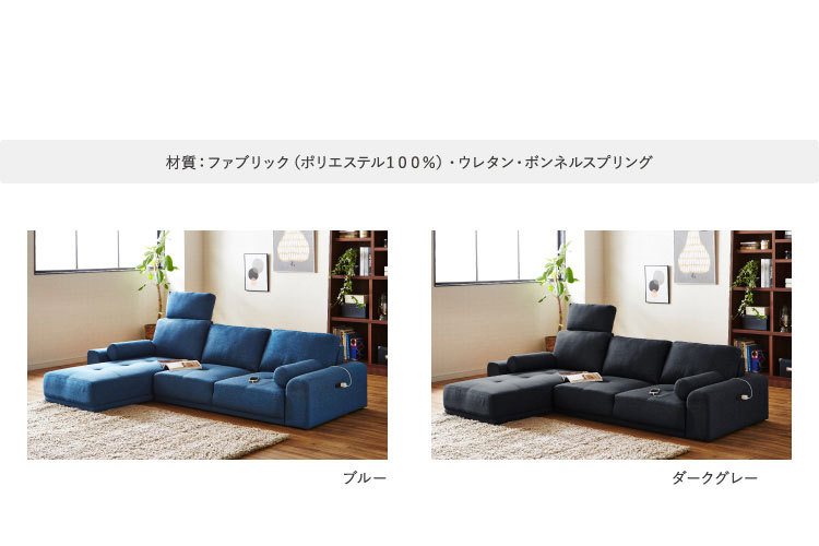 ソファ ソファー カウチ カウチソファ 三人掛け 3人掛け 三人掛け用 3P
