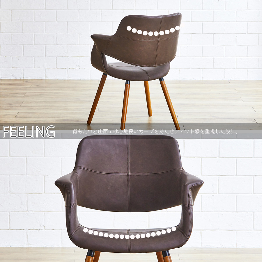 ダイニングチェア おしゃれ ダイニングチェアー 北欧 チェア チェアー