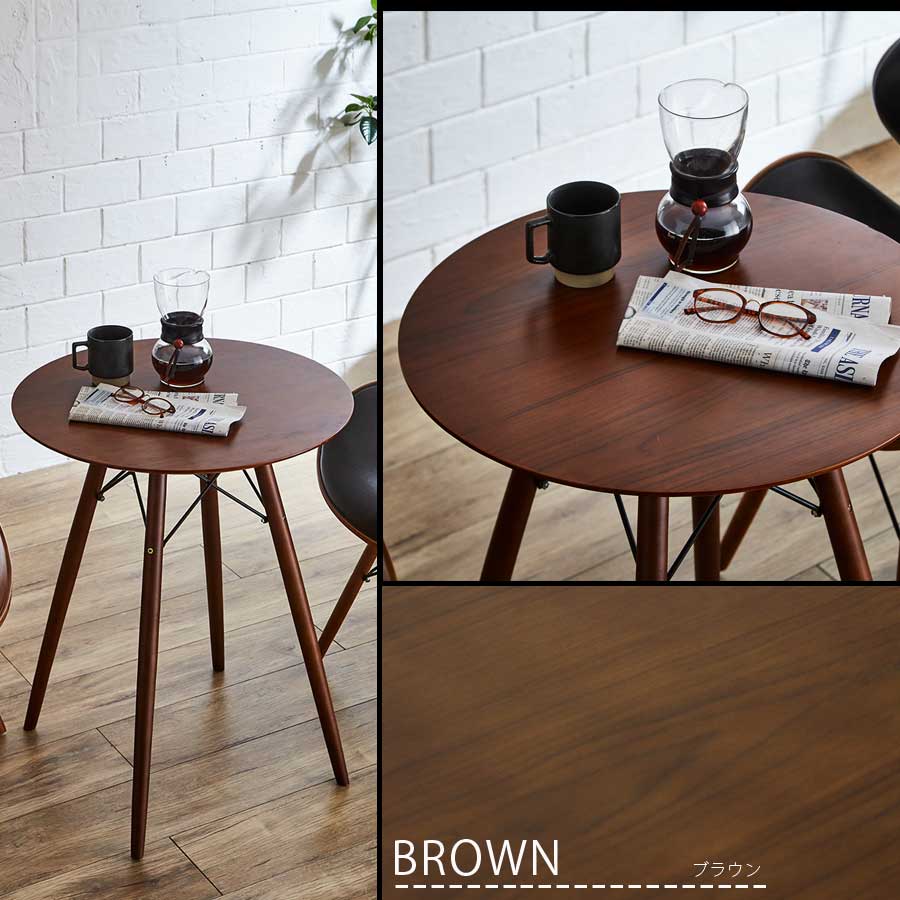 テーブル カフェテーブル 丸 幅60 60 円形 単品 おしゃれ シンプル カフェスタイル 小さめ アウトレット価格並