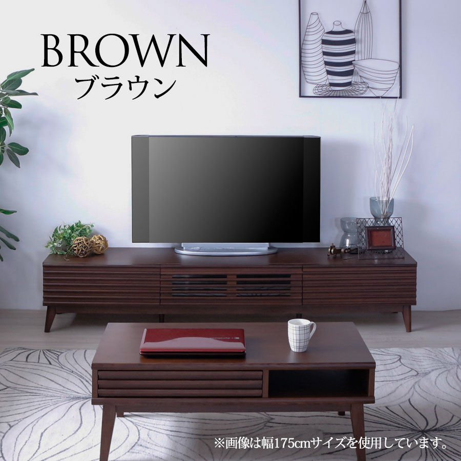 Amazon｜RASIK テレビ台 55型 対応 150cm幅 ナチュラル ローボード ワイド 脚付き 収納 リビング TV台 木製 Stova  ストーヴァ｜ローボード・テレビ台 オンライン通販