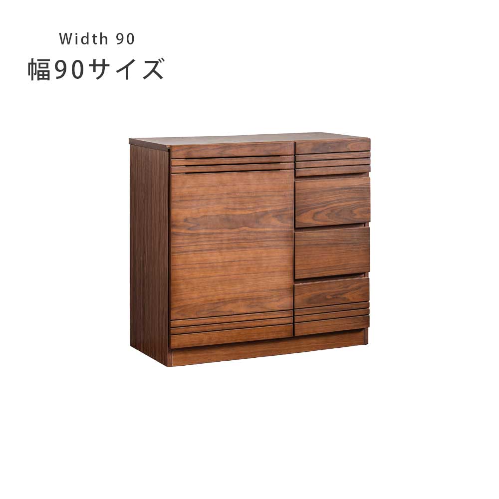 キャビネット サイドボード サイドキャビネット おしゃれ オシャレ