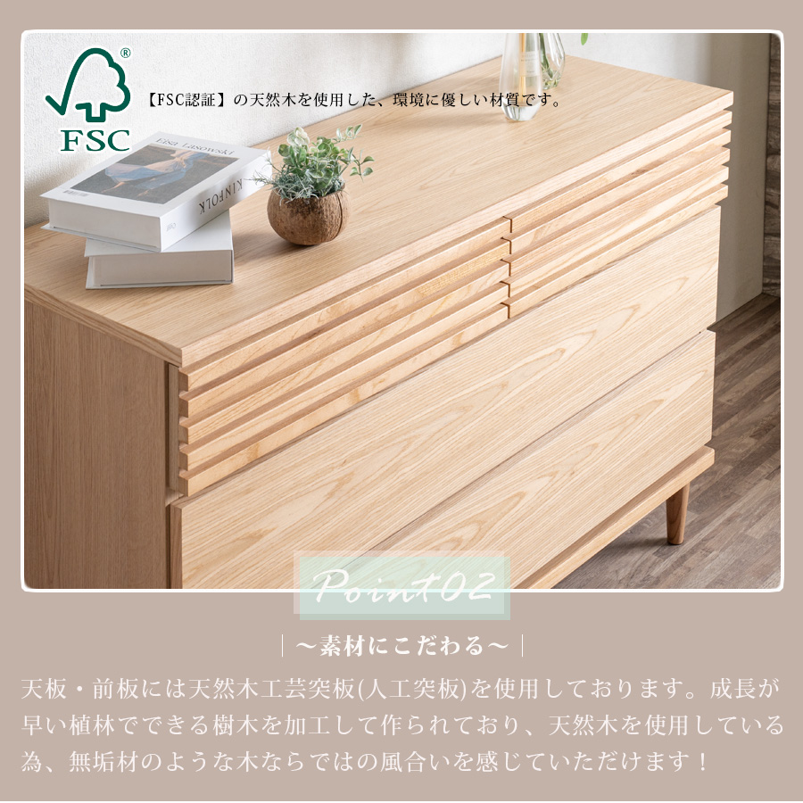 よっちです。檜無垢　机　ローチェストのセット よっちです。檜無垢 机 ローチェストのセット よっち様専用です。檜