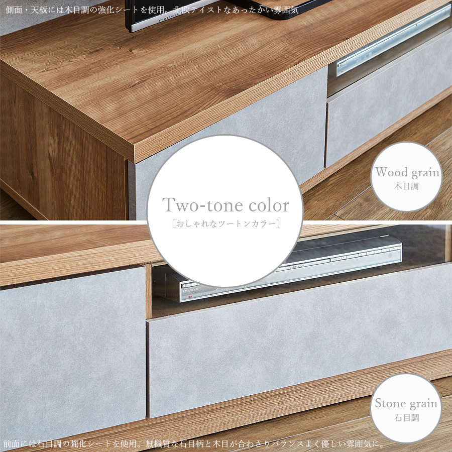 テレビ台 テレビボード 日本製 幅150 ガラス おしゃれ 北欧 モダン