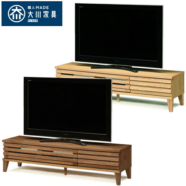 w*r様 【オークション形式明日まで】テレビ台 シンプルモダン 幅180 テレビ台 テレビボード ローボード 幅180 完成品 日本製 モダン