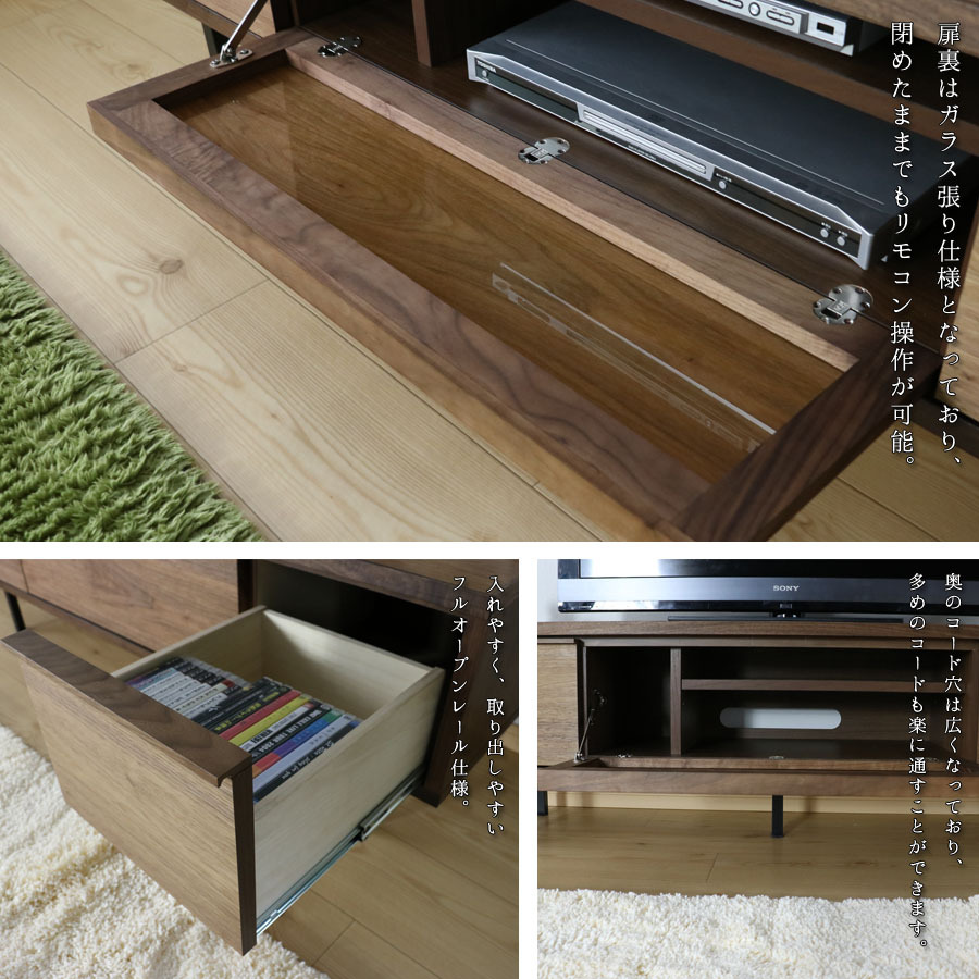 モーブル　テレビボード　テレビ台　モダン　脚付き　北欧テイスト　アンティーク　棚 楽天市場】テレビボード 120 テレビ台 TVボード TV台 テレビ棚