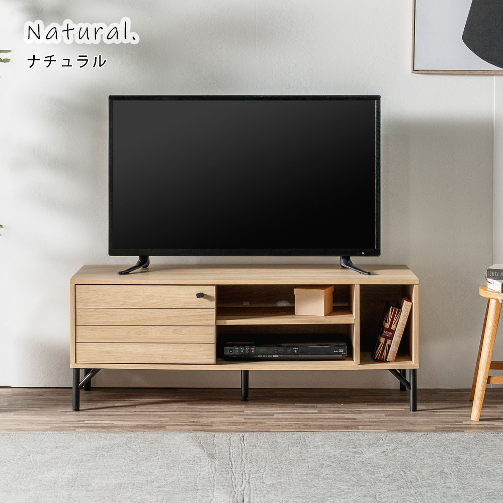 テレビ台 ローボード 幅120 北欧 ナチュラル テレビボード 収納 ロー