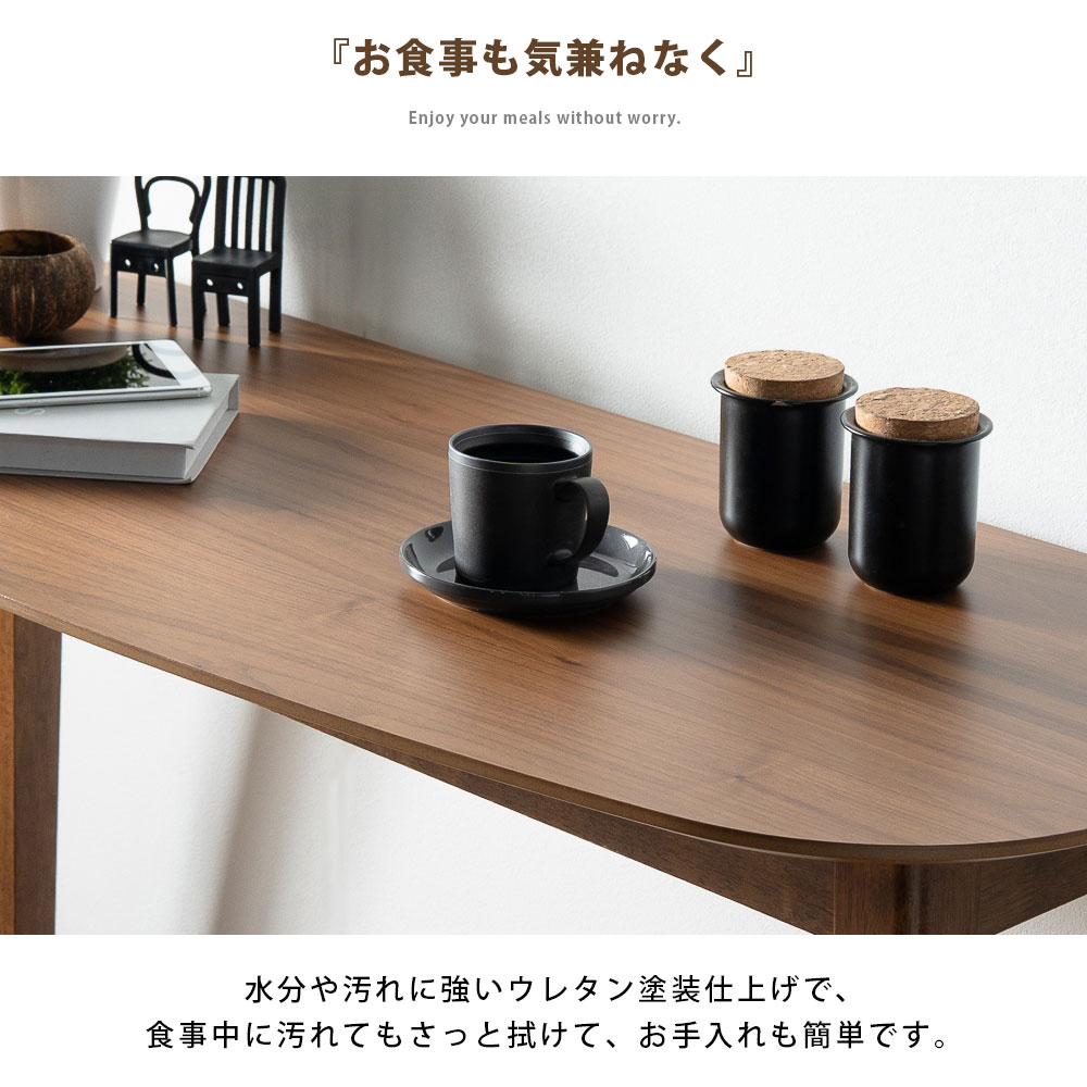 カウンターテーブル バーカウンター バーテーブル ハイテーブル