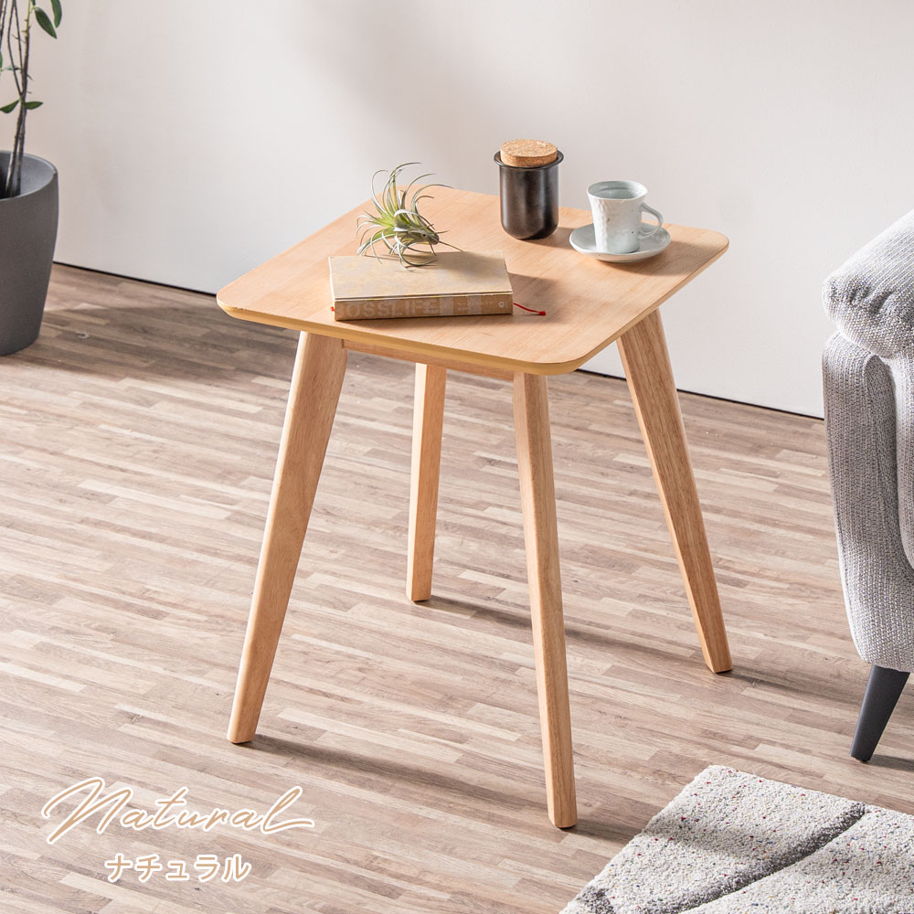 muji 無印良品 テーブル（サイドテーブル）｜テーブル | 家具