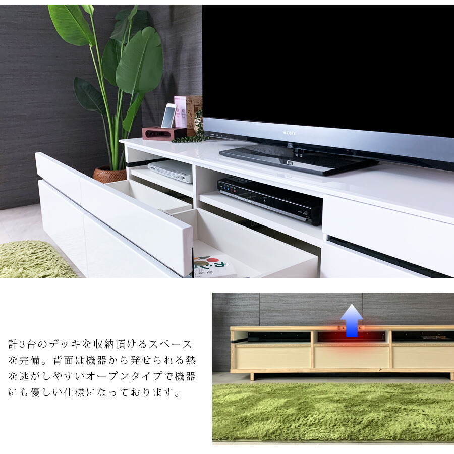 テレビ台 テレビボード 日本製 幅180 完成品 木製 おしゃれ 北欧