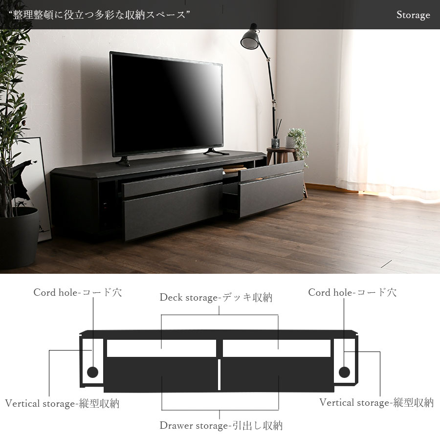 テレビボード 幅180 おしゃれ セラミック調 石目調 TVボード テレビ台