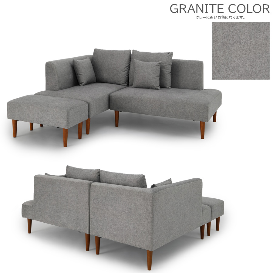 ソファ カウチソファ 4人用 4人掛け おしゃれ 幅195 ソファー 大きめ