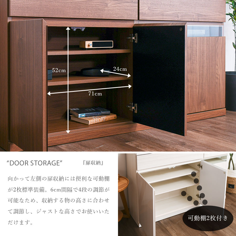 キャビネット サイドボード 完成品 幅150 TVボード リビング収納