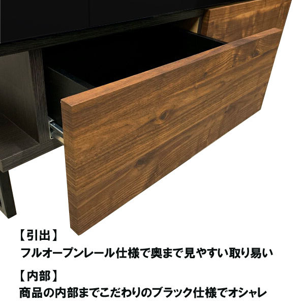 センターテーブル 大川家具 ブラックガラステーブル 幅105 テーブル
