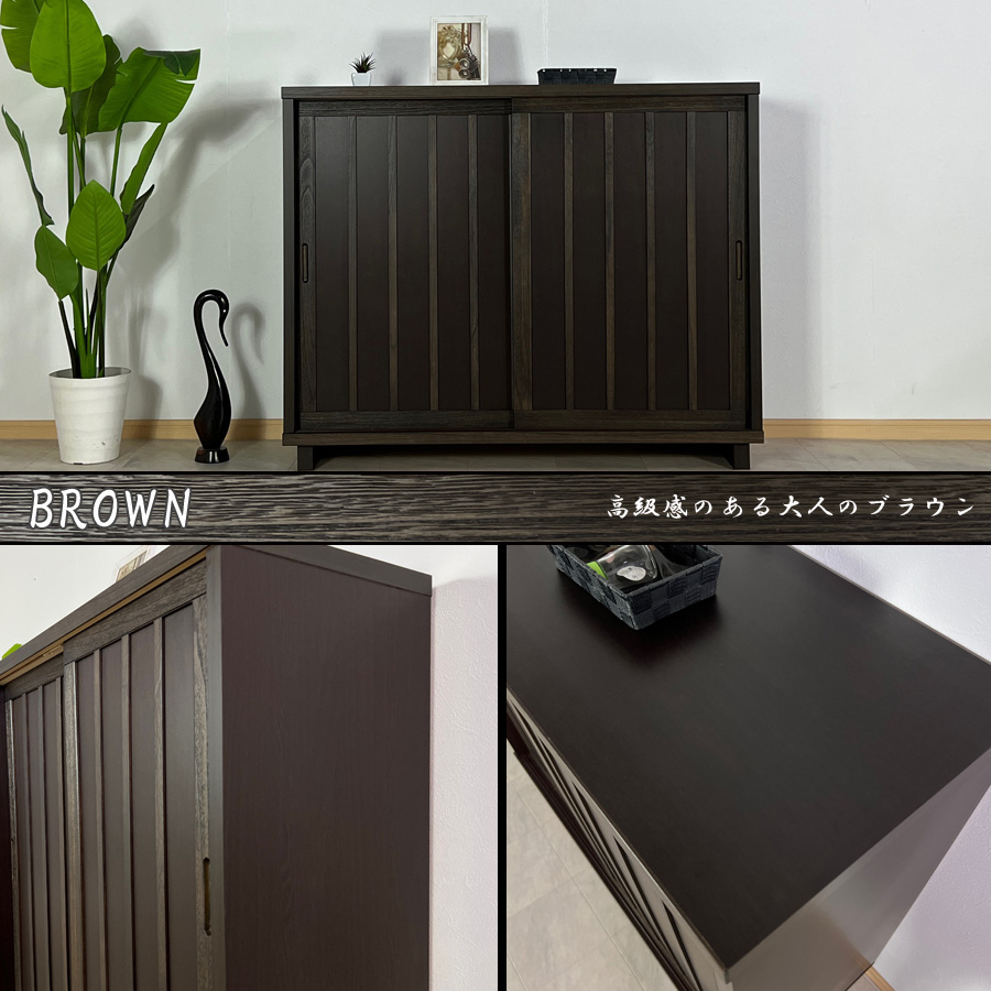 幅90cm 引き戸 下駄箱 桐材 天然木 完成品 日本製 大川家具 和風 民芸