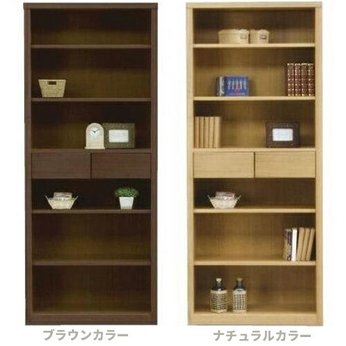 展示品★本棚 フリーボード サイドボード ブックシェルフ 書棚 飾り棚 日本製 書棚 本棚 フリーボード ラック オープン書棚 リビング収納 本収納