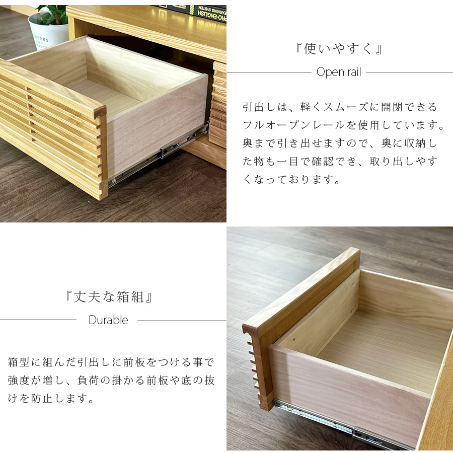 無印良品  木製シェルフ タモ材 ロータイプ マガジンラック付き 奥行21cm 組み合わせて使える木製収納・本体・ミドルタイプ・奥行21cm