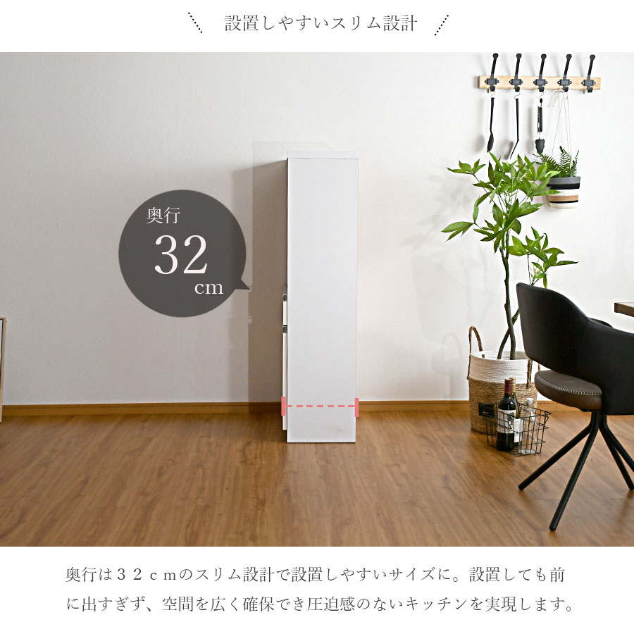 食器棚 ダイニングボード キッチンボード 60幅 幅60 カップ 食器棚 ダイニングボード キッチンボード 60幅 幅60 カップ
