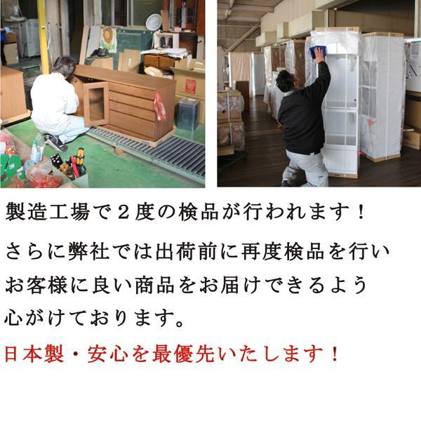 レンジ台 レンジボード レンジラック 幅50 奥行き45 高さ180 省 レンジ台 レンジボード レンジラック 幅50 奥行き45 高さ180 省