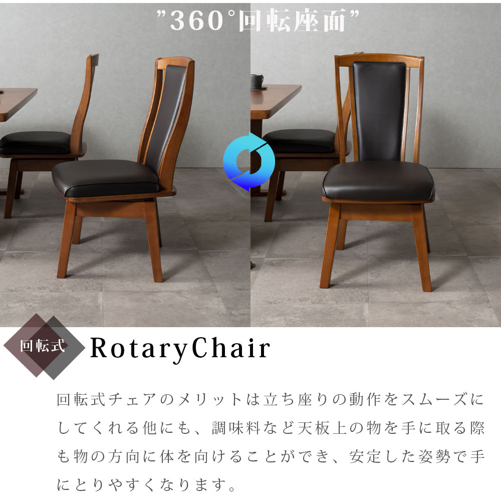 AYM-N5　4人掛け用ダイニングセット　チェア4脚+テーブル140　タモ材無垢 AYM-N5 4人掛け用ダイニングセット チェア4脚+テーブル140 タモ