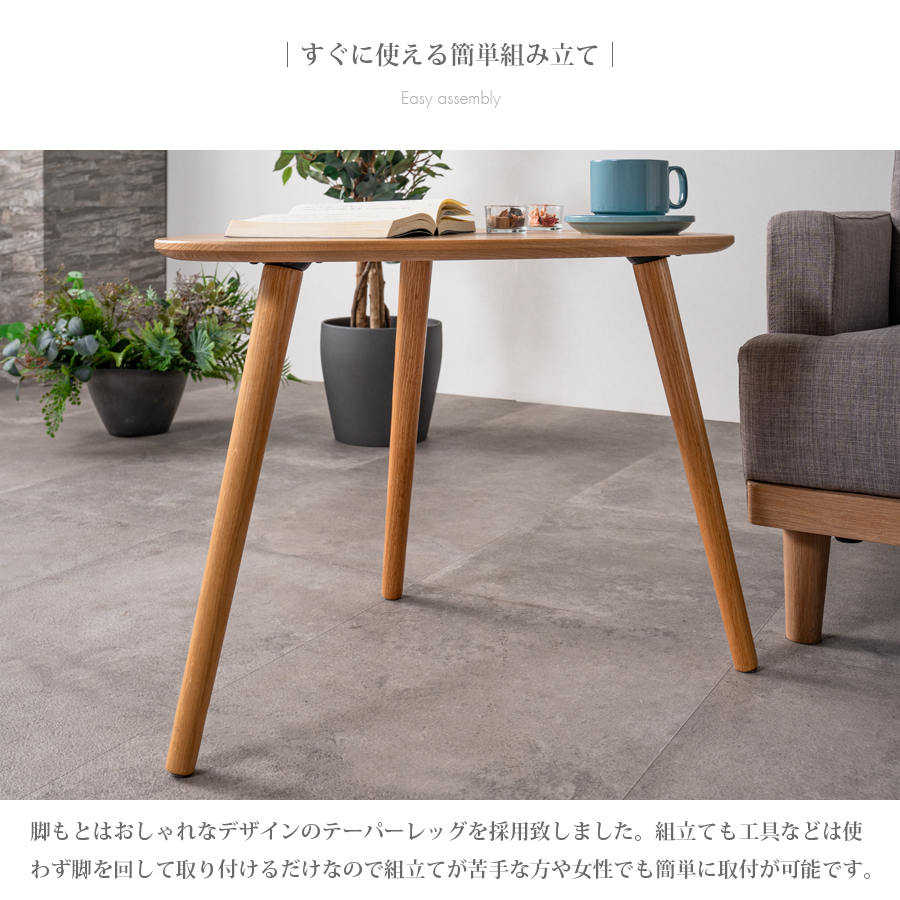 Amazon.co.jp: Major in life サイドテーブル レッドオーク材