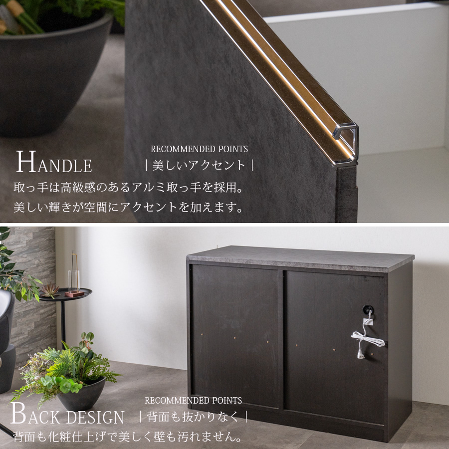 キッチンカウンター 幅120 完成品 キッチン収納 レンジ台 モダン