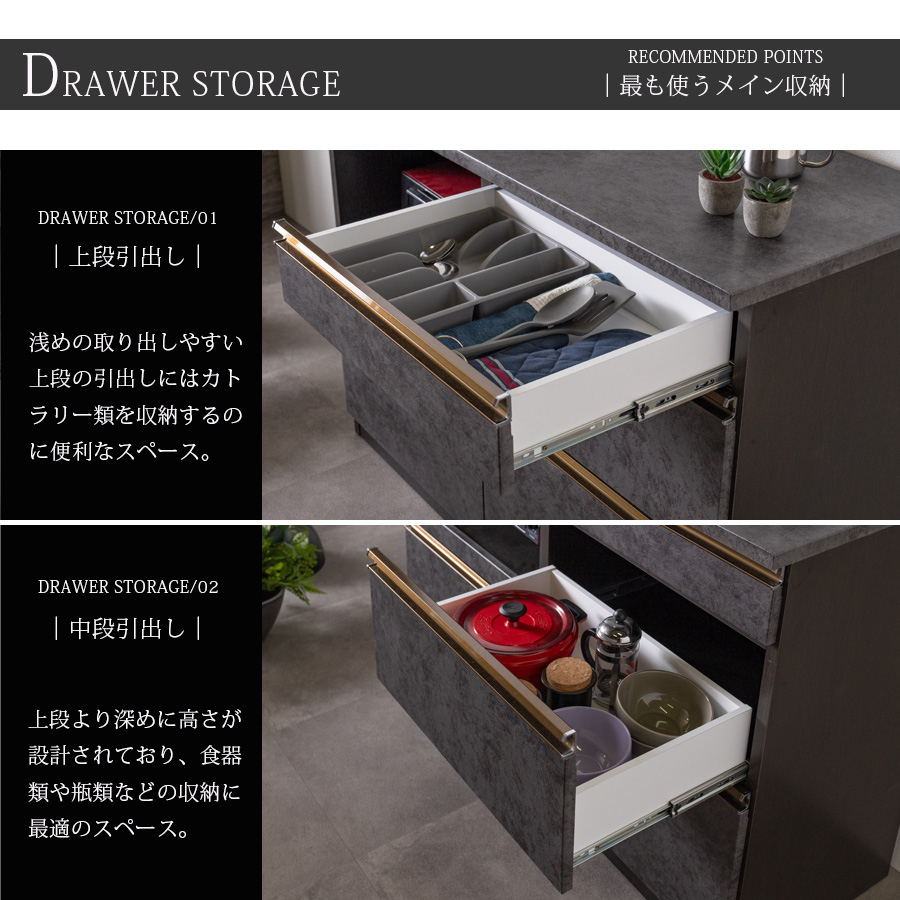 キッチンカウンター 幅120 完成品 キッチン収納 レンジ台 モダン