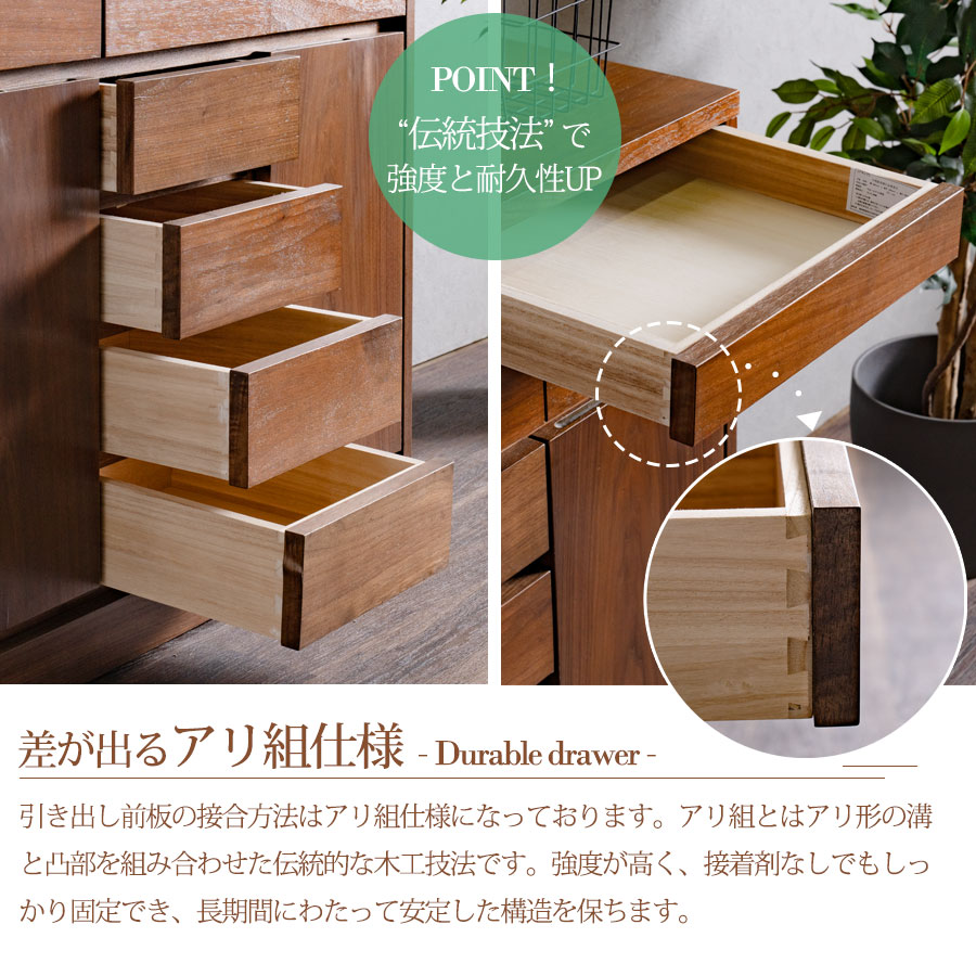 アウトレット全国一律送料無料【桐】☆レトロモダン天然木