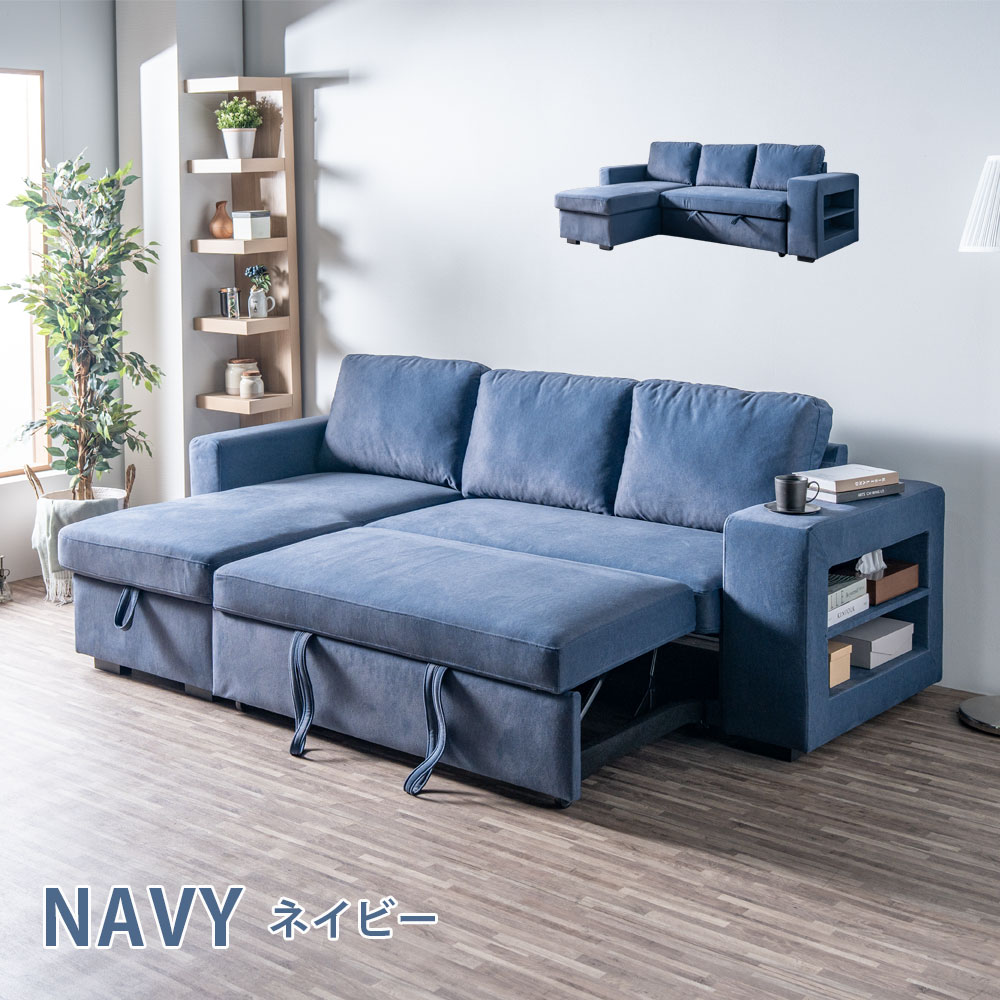 引き取り限定価格❗️2人掛けソファ ソファー引き取り可能（家具
