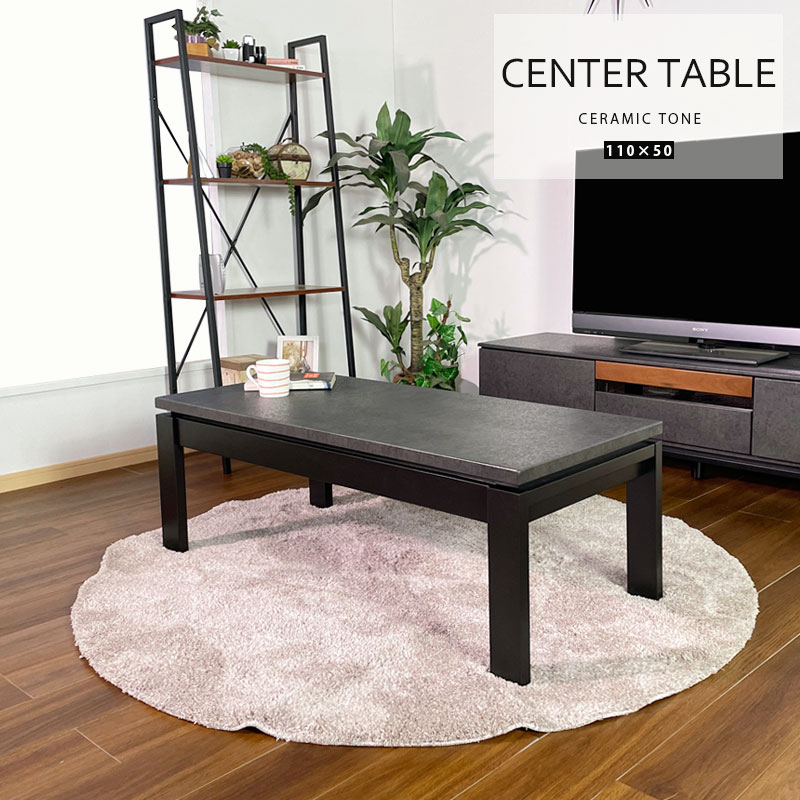 大川家具Matsumoto - Yahoo!ショッピング