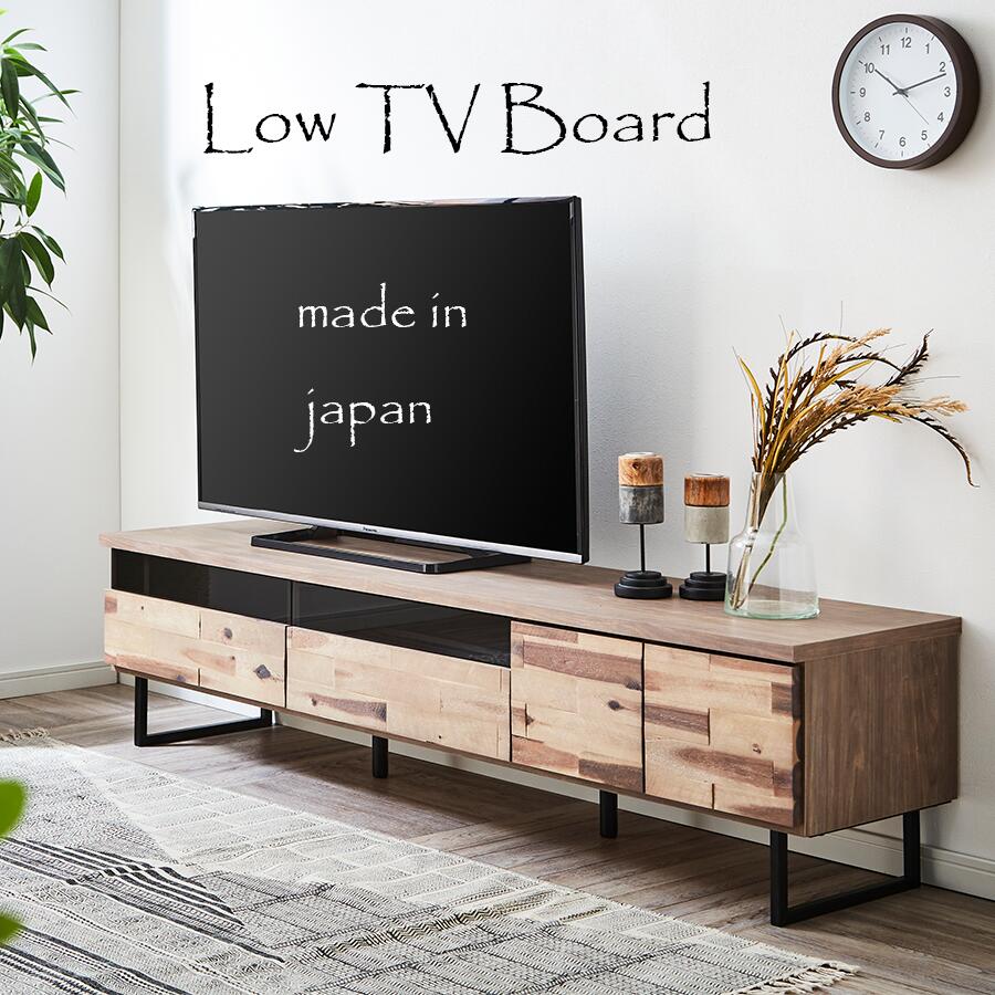 テレビ台 テレビボード オーク 天然木 強化ガラス LU 180 TVB