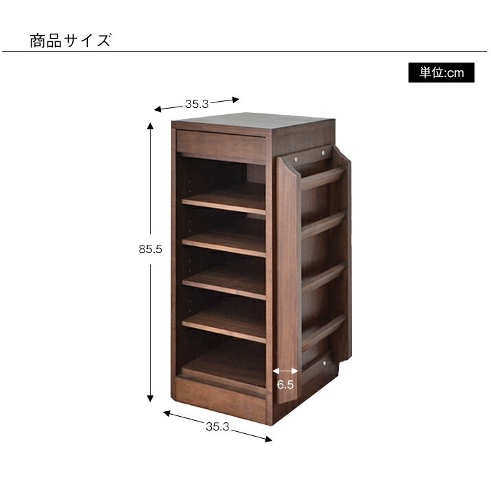 スリッパラック スリッパ収納 玄関収納 ブラウン 幅35 完成品