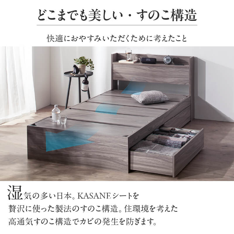 【リサイクルサービス八光】幅120cm　引き出し収納付き セミダブルベッド ベッド セミダブル 120cm ショート丈 セミダブルベッド 収納付き