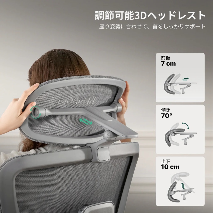 HINOMI H2 PRO