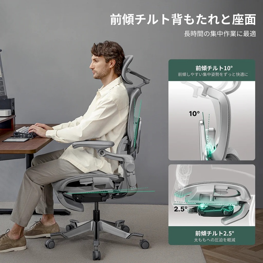 HINOMI H2 PRO