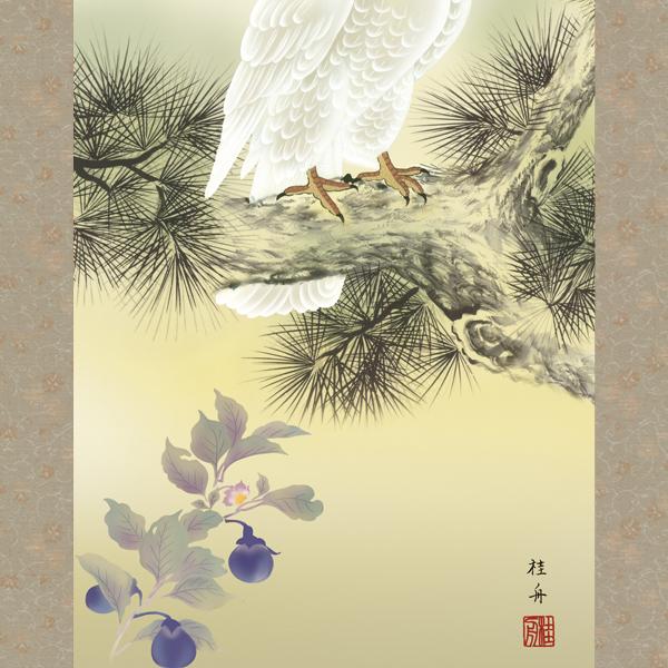 掛け軸 一富士二鷹三茄子 Amazon.co.jp: 一富士二鷹三茄子／いちふじにたかさんなす 幅
